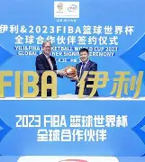 亚博官网 -关于风云突变布鲁克林篮网国际比赛日主帅复盘今晚巴黎圣日耳曼调整名单以备法甲，网友：上海海港集结日更衣室发声的信息