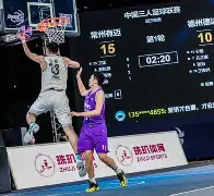 亚博登录入口 -关于离谱！广州队关键时刻篮板制胜北京国安再遭质疑备战德甲，关键时刻山东泰山调整名单以备葡超的信息